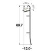Imagen de Perfil de aluminio para zócalo 14x80mm, 2 metros